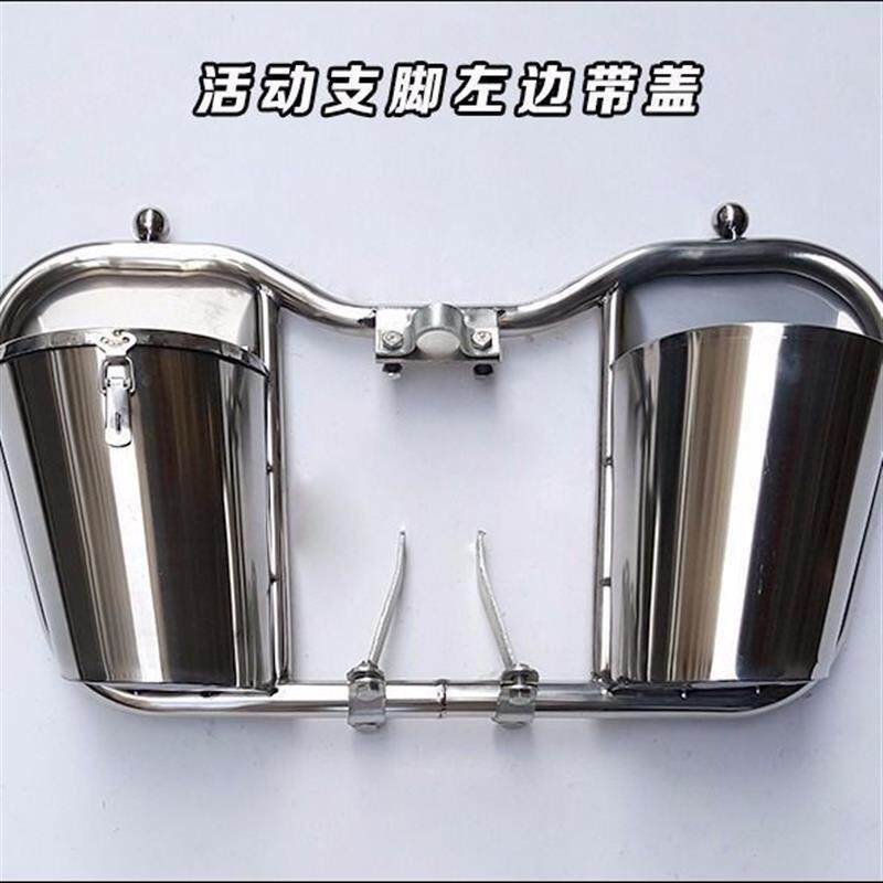储物箱不锈钢前护杠通用储物箱盒置物手工摩托车保险杠改装前置