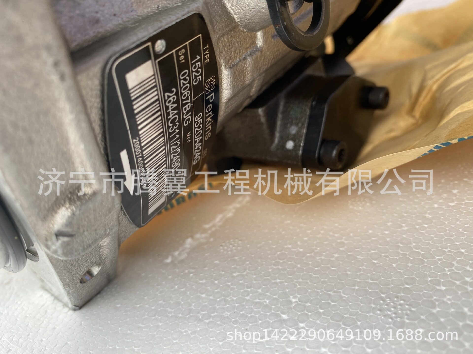 适用于帕金斯1104D-44TA发动机喷油泵总成9520A424G2644C311