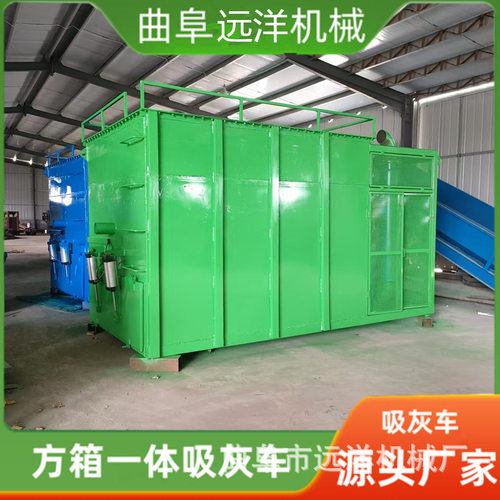 移动吸灰车地库散灰装吨包吸灰机150型号圆筒库清灰机