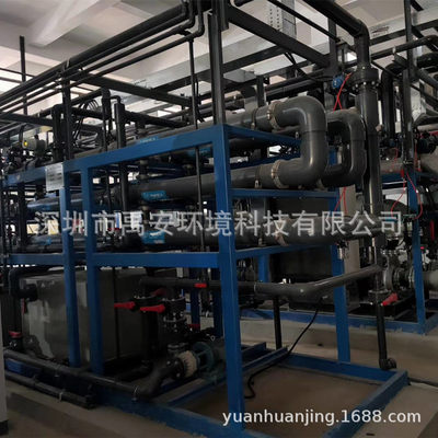 POREX微滤膜MME2S01615VP-4040/4寸TMF膜