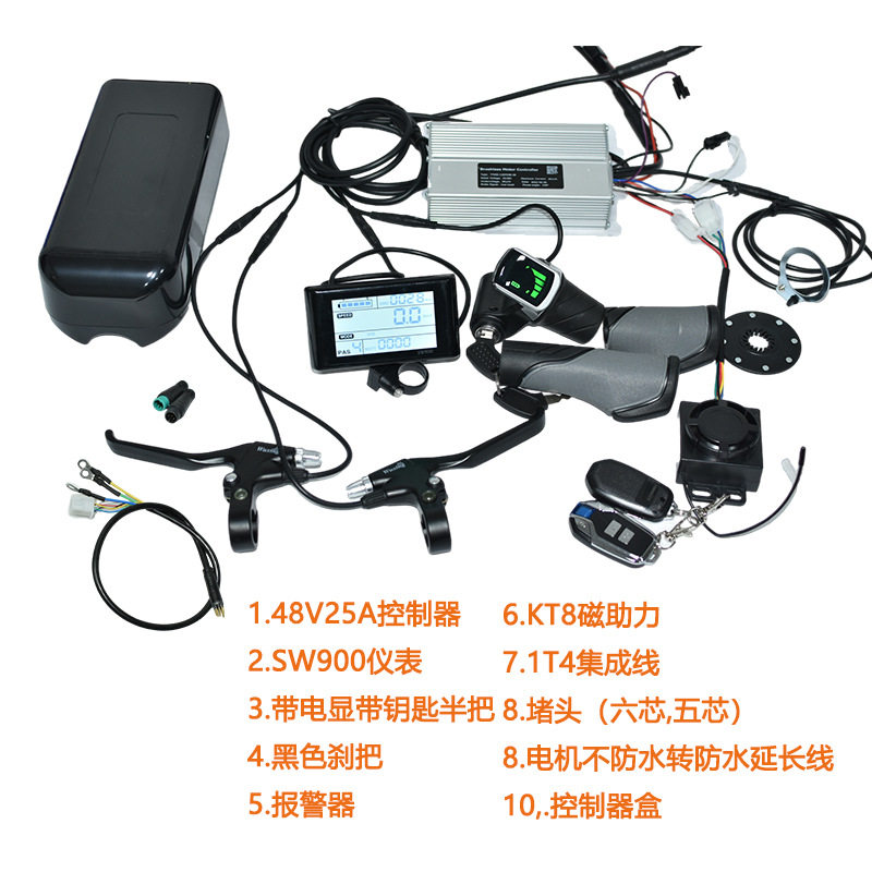 自行车锂电改装配件48V25A防水控制器sw900仪表配置适用1000w电机