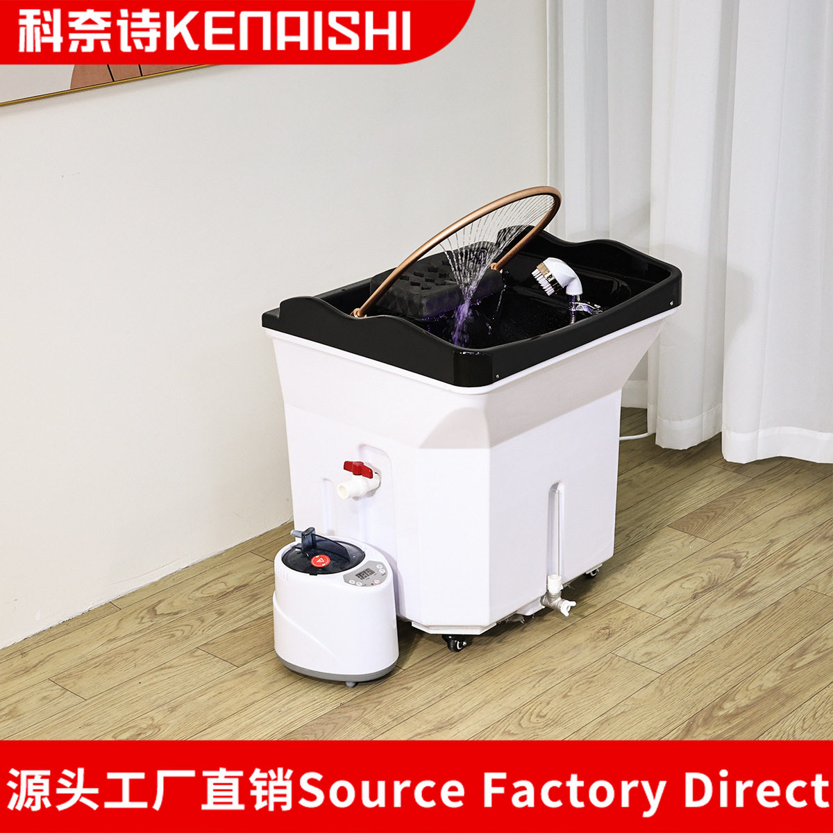 便携头疗仪水循环熏蒸洗头床