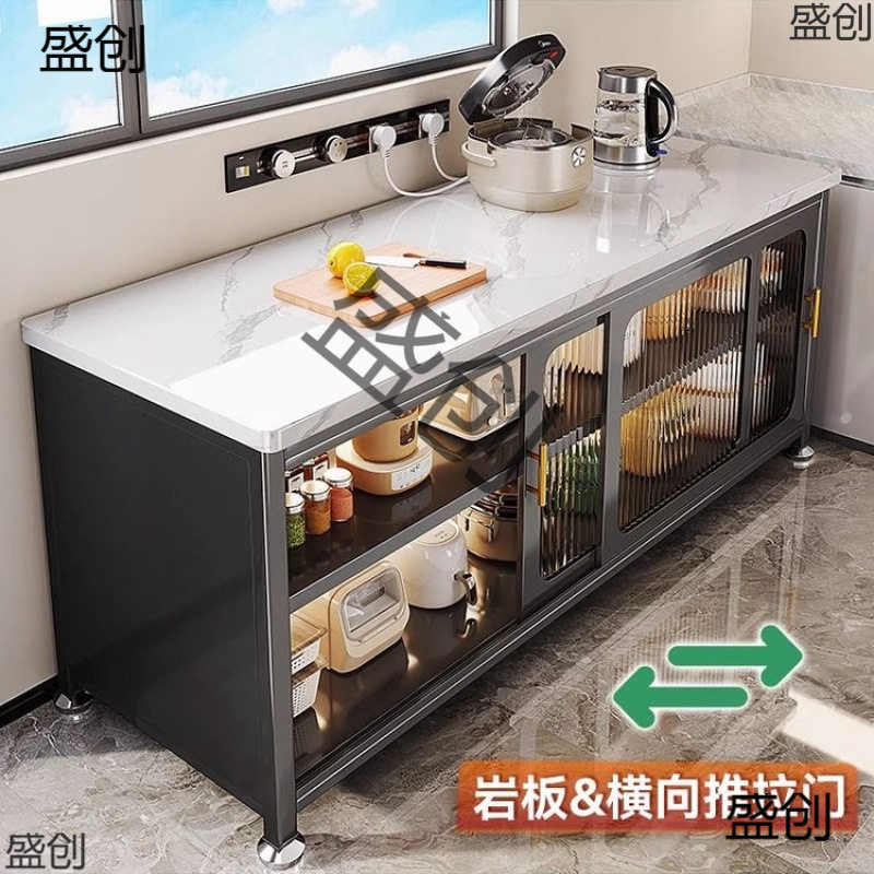 岩板推拉门厨房置物架餐边储物落地多层微波炉多功能收纳碗柜橱柜