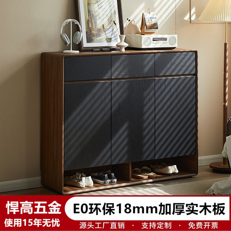 北欧胡桃黑鞋柜一体家用实木入户大容量收纳储物柜简约现代玄关柜