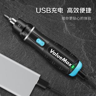 万克士电动螺丝刀迷你起子机家用锂电螺丝批3.6V多功能电动工具