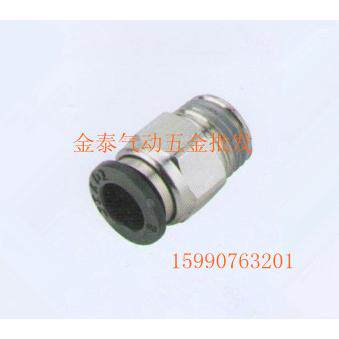 外贸型 高品质 快速接头 PC4-03 螺纹直通 铜镀镍 气动快插接头.