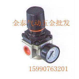 气动元件 气源处理器调压阀 AR5000-10 (1寸)带压力表+支架.