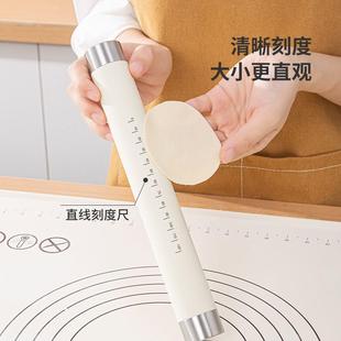 硅胶擀面杖擀面棍面粉棍不锈钢带挂钩擀饺子皮面皮带刻度工具