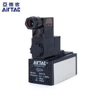 AIRTAC亚德客电磁阀ESV210/310/410/220/320/420/ESV610五口三位