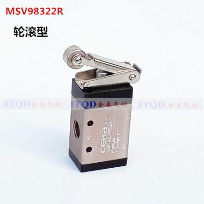 气动元件机械阀/MSV98322R /滚轮式/按压式/G322R/二位三通1/4