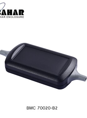 巴哈尔壳体.便携式仪表盒.BMC70020手持壳体.接线.仪器仪表盒厂家