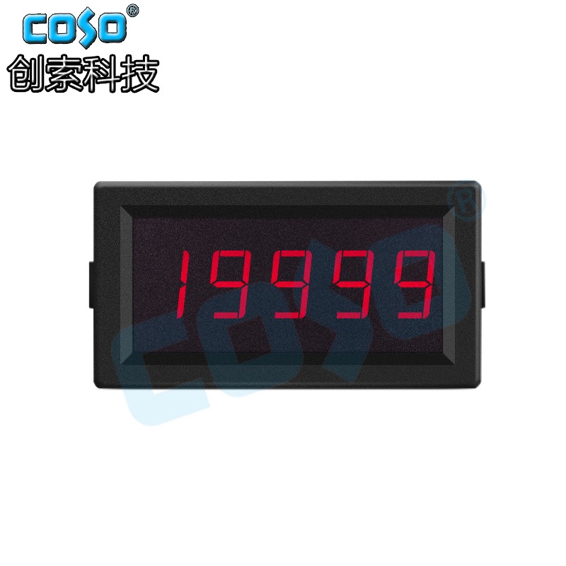 COSO创索CS5145A四位半直流电流电压表数字数显表20V2A表头共地式