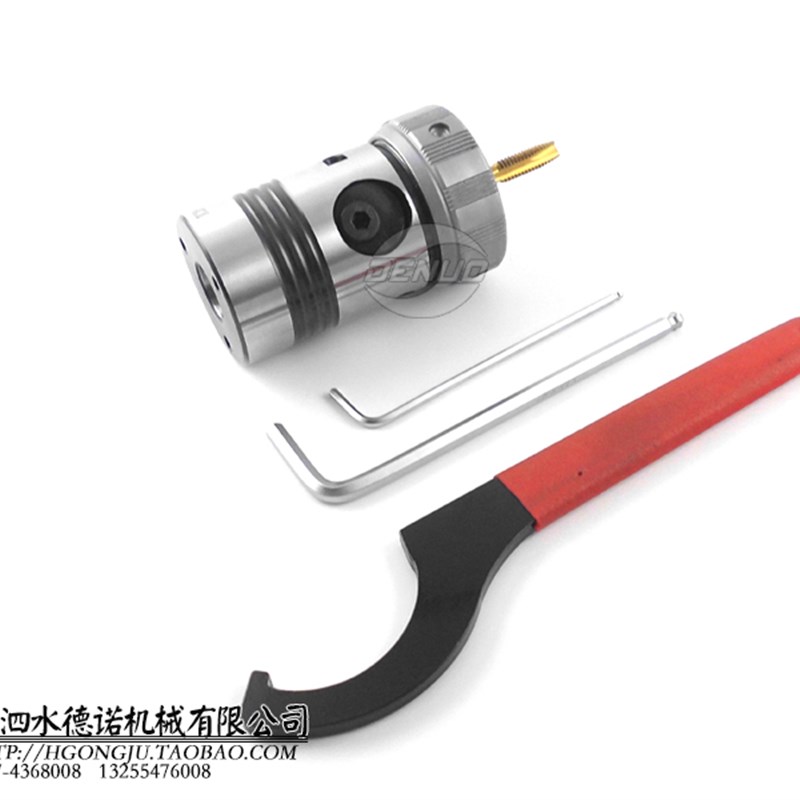 杭州西菱西湖swj-12/16攻丝机夹头TC16TC20台式钻铣床丝锥攻牙器