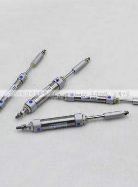 CDJ2B/PBJ16X10/20/30/40/50/75/100/15-XC8-S不锈钢可调迷你气缸