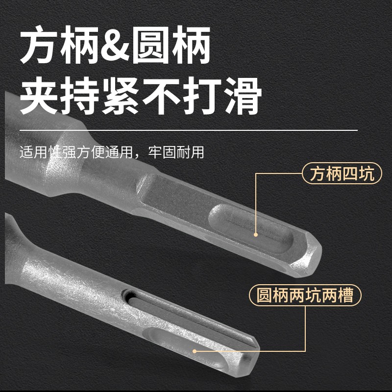 墙壁钻头开孔器套装空调开孔砖墙打孔钻头30/35/40/45/50/55/60mm