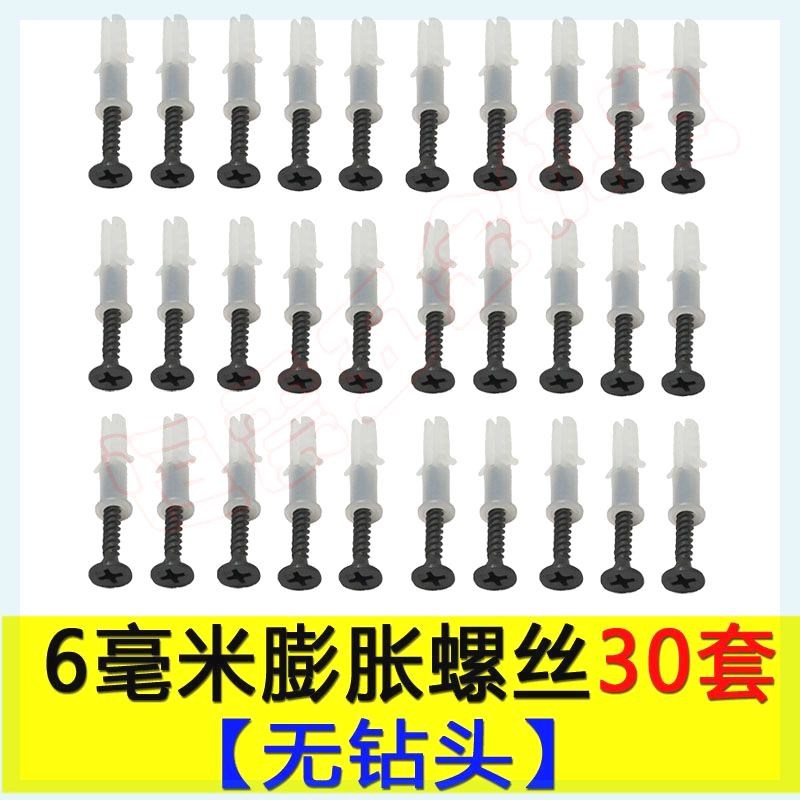 多功能陶瓷墙壁三角钻混泥土水泥墙瓷砖玻璃麻花钻头6mm8mm开孔器