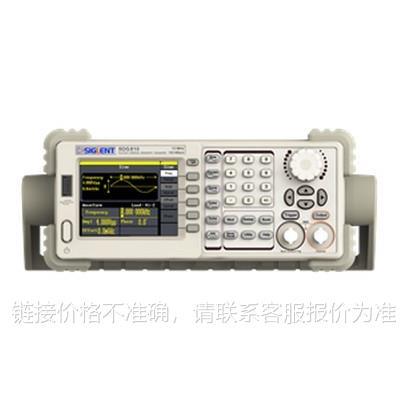DDS函数信号发生器任意三