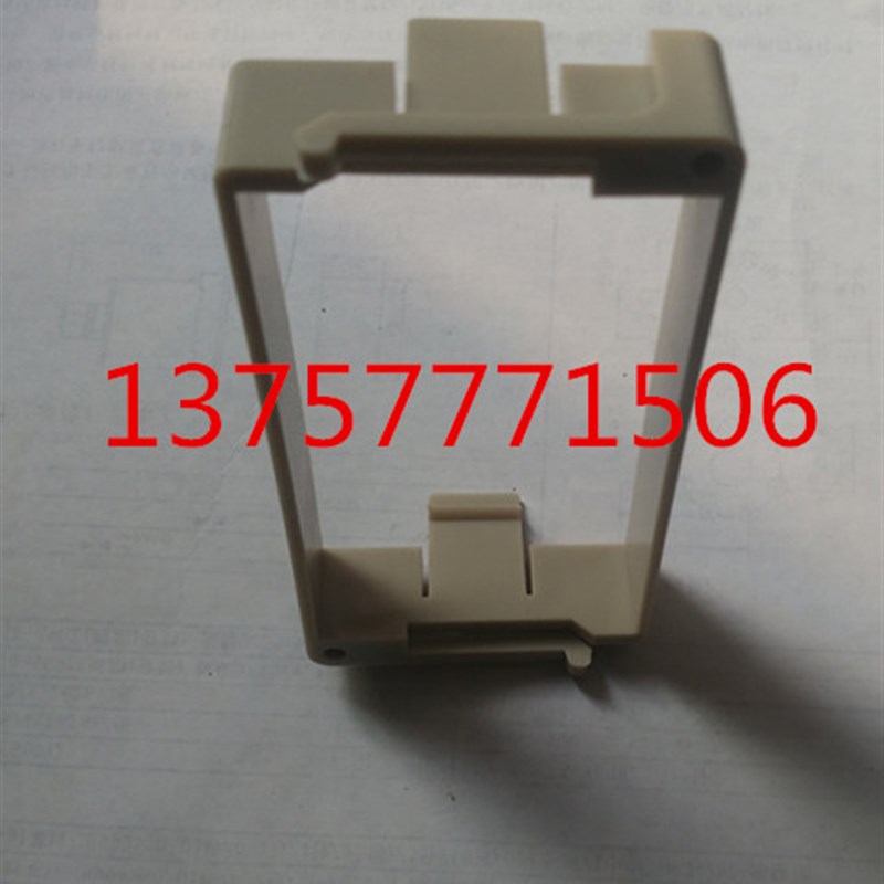 通电延时JS14S数显时间继电器 9999S  99H59M  AC220V  AC380V