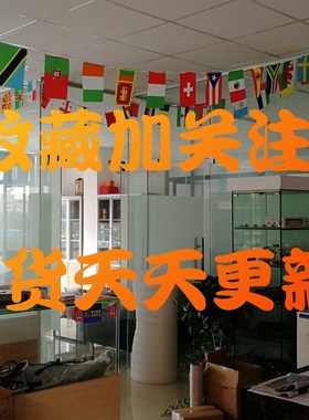 挖掘机装载机高质量6D24马达继电器保险丝ME067636配件