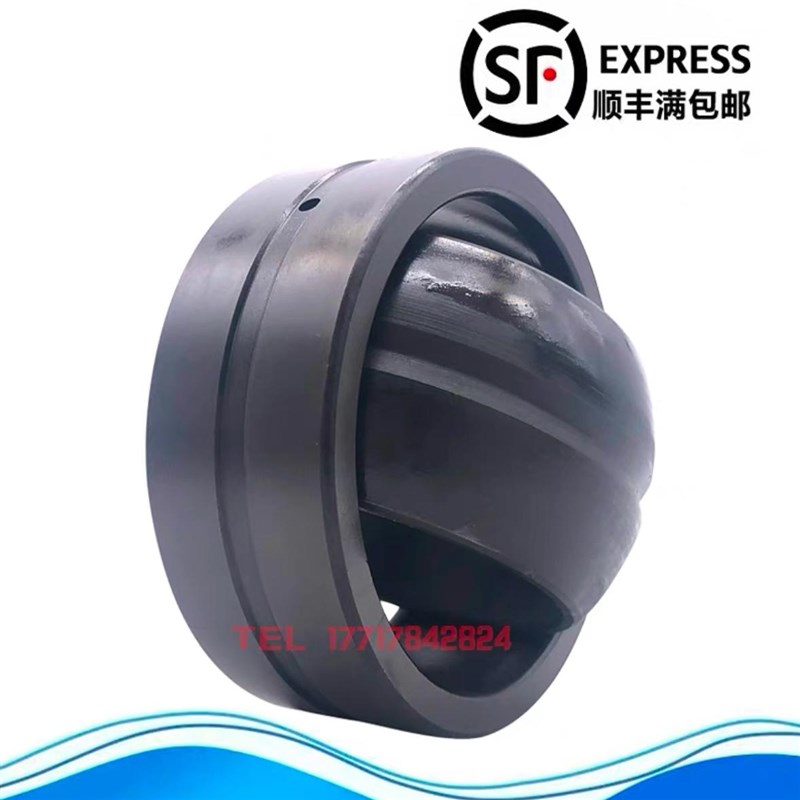 进口向心关节轴承带密封 GE 17 20 25 30 35 40 45 50 ES-2RS