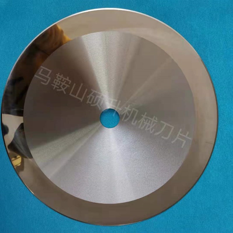 圆形刀片切胶切纸切布分切圆刀片高速钢刀片切捆条圆刀片