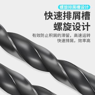 7.9 苏氏SUS加长直柄麻花钻头高速钢不锈钢金属电钻钻床钻咀6.5