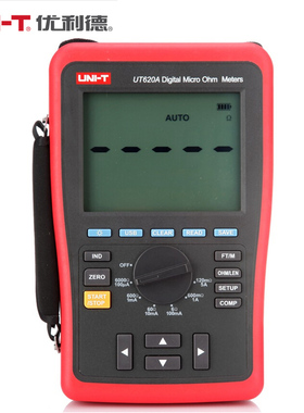 unit优利德UT620A UT620B直流低电阻测试仪 四线测量 毫欧表微欧