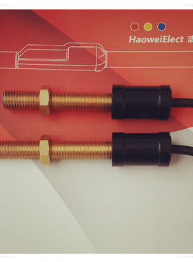 HCH系列无方向性齿轮测速传感器3NSS102K SS102K长款SS102K