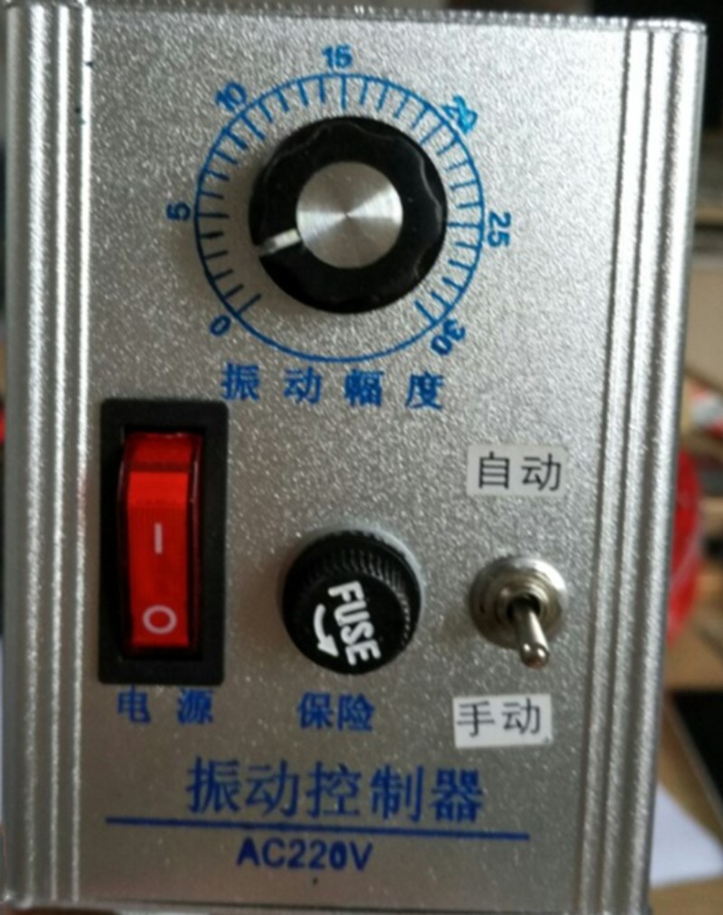 电磁振动给料机GZV1GZV2GZV3GZV4微型开式封闭式电磁输送机下料机