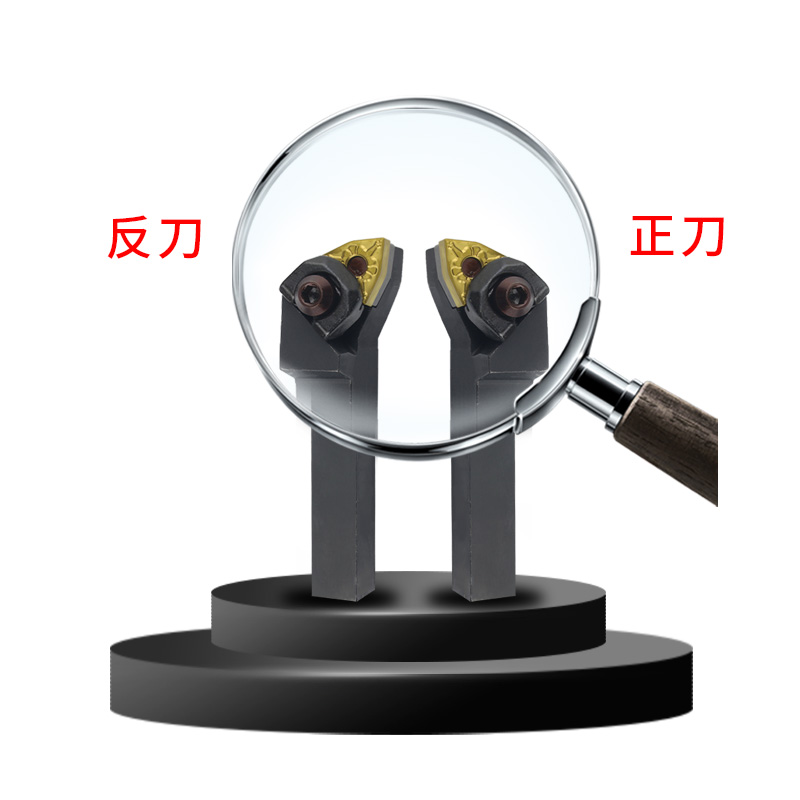 95度数控车刀刀杆WWLNR2020K08/2525M08/3232P08车床刀具外圆车刀