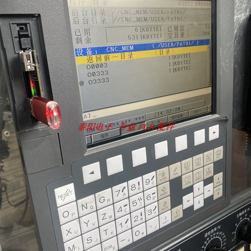 FANUC e发那科数控机床用CF卡转USB CF卡槽转USB 新款双USB口