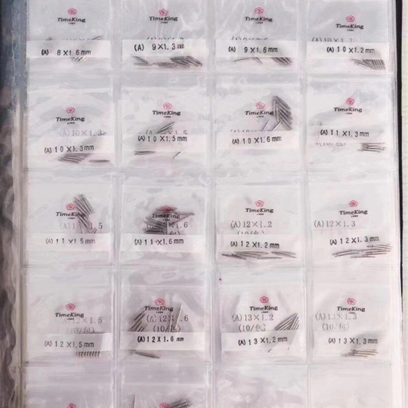 修表工具Tk瑞士A级生耳套装高品质表耳表带连接轴TimeKing1.5mm