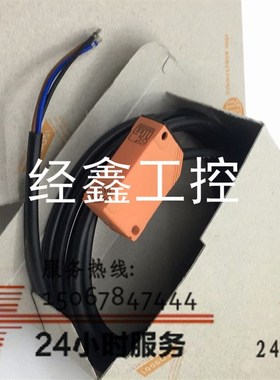 现货IFM易福门IN5122 IN-3002-BPKG/6M测速传感器接近开关