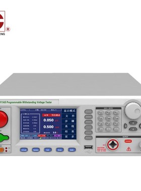 新程控交流耐压测试仪南京长盛仪器CS9911AS精密型耐压分析仪