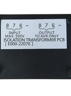 E000-22070  MDT35-15-8无刷发电机配件  隔离变压器