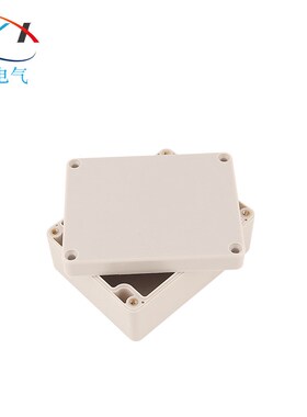 115x90x55mm室外防雨接线盒分线穿线过线盒abs塑料壳体f3型电源盒