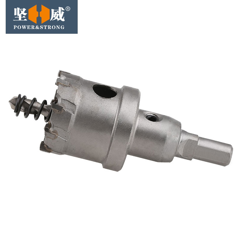 不锈钢开孔器钻头专用超硬金属钻孔神器打洞多功能万用合金扩孔器