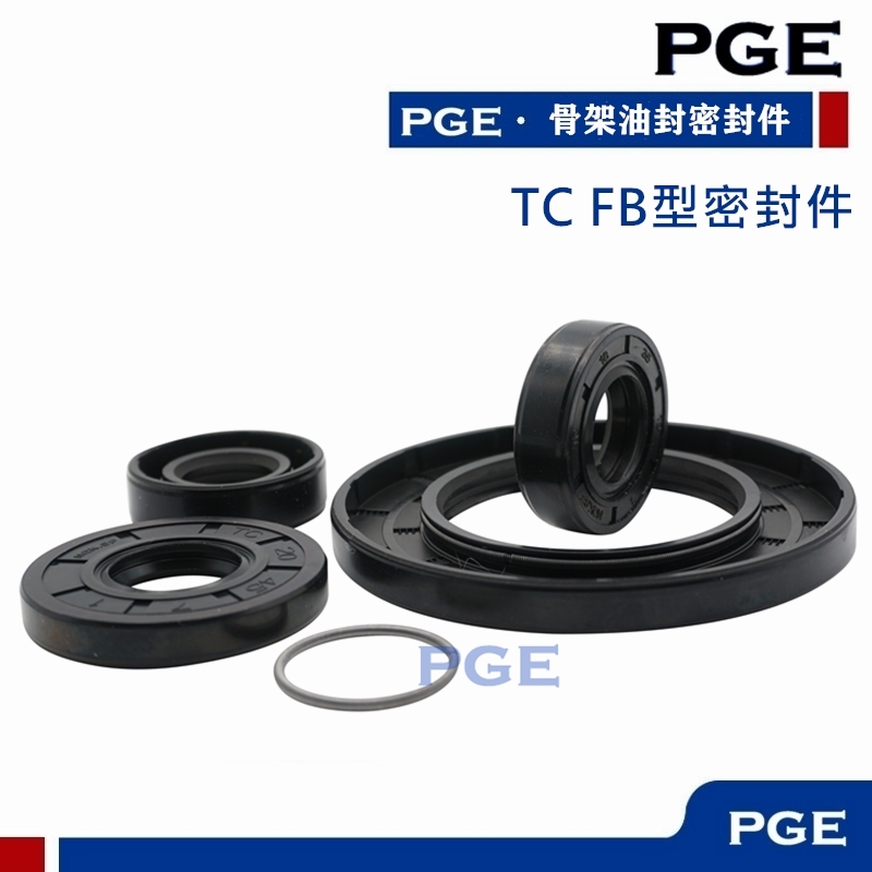TC骨架油封 38x62x12 40x62x5 40x62x7 40x62x8 40x62x9 40x62x10