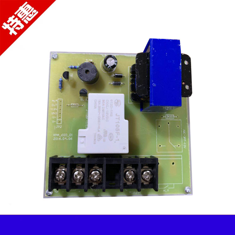 XGQ-2000型温控仪 温控器 干燥箱/烘箱/培养箱T 仪表数显调节仪