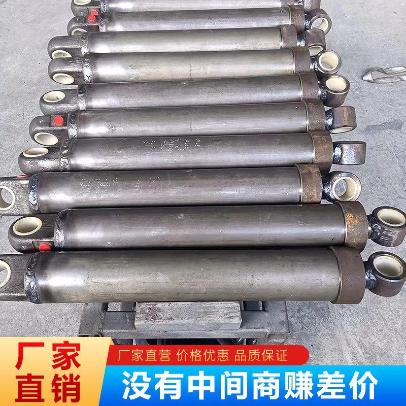 货梯液压油缸单向双向长行程液压缸叉车千斤顶升降机全套配件定做,纺织面料/辅料/配套,其他纺织机械,淘宝优惠券,粉丝福利购,淘宝优惠卷