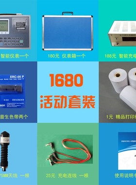 无线电子吊秤/吊称kXK3901-09MP打印吊磅行车3T5T10吨挂钩称掉称