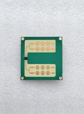 24GHz毫米波雷达FMCW测距测速传感器模组交通车速显示自行车防撞