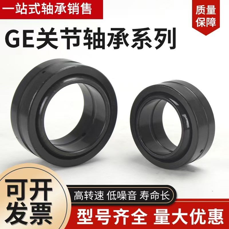 进口方法兰直线轴承LMK6 8 10 12 13 16 20 25 30 35 40 50 UU