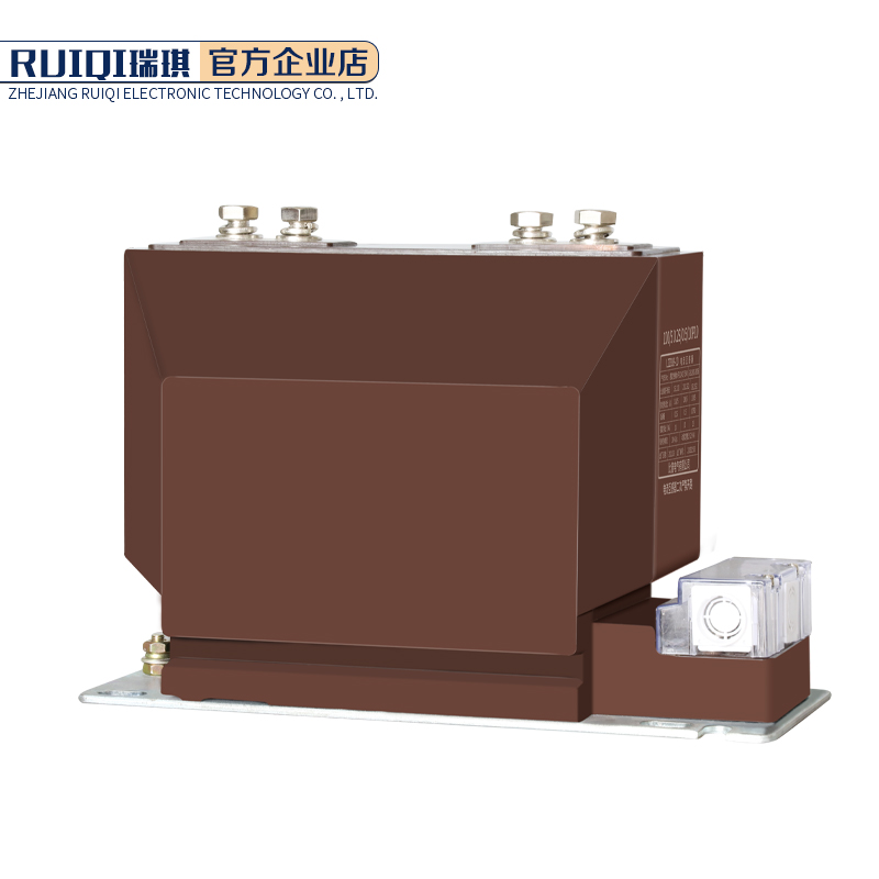 LZZBJ9-10/0.5/10P10高压户内10KV电流互感器计量0.2S保护浇筑式