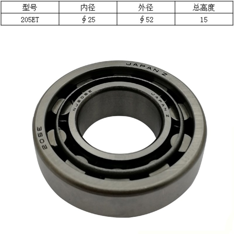 挖掘机玉柴85-6行走马达轴 泵轴 太阳齿 中心齿 大小轴承勾机配件