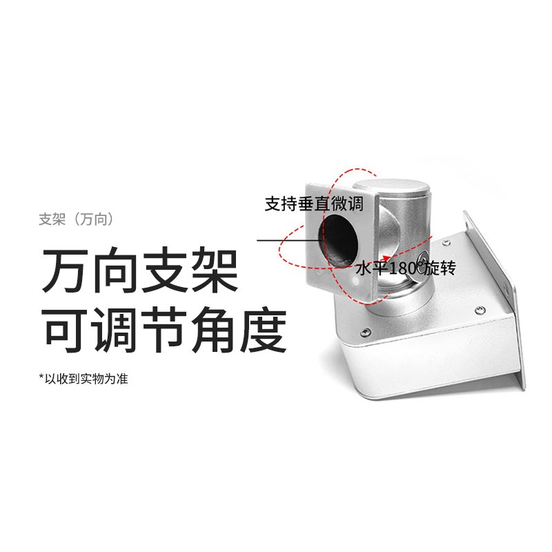 人脸识别门禁机壁挂万向支架中控魔点墙壁支架海康671BM背板立柱