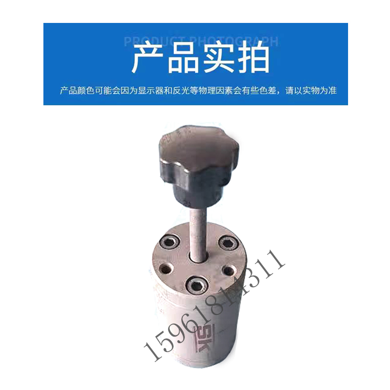 南通 杭州机床厂M7130B 7130H 7132H 7140R手动润滑泵平面磨床配