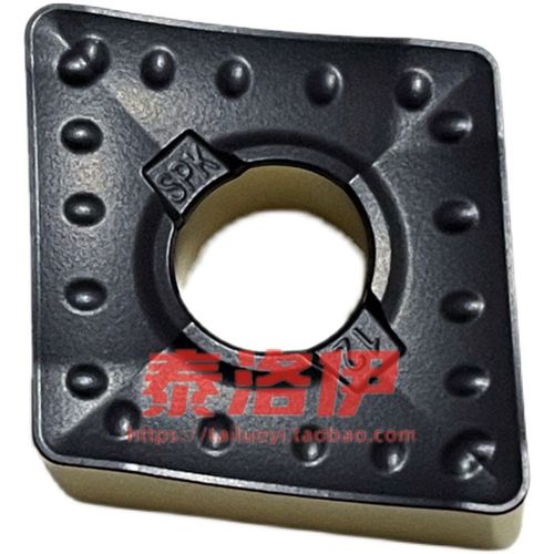 单面大菱形粗车刀片CNMM190612-SPK SNMM190616-SPK车床立车刀片