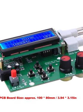 DDS信号发生器 函数波形正弦波方反向波锯齿波多种信号发生器