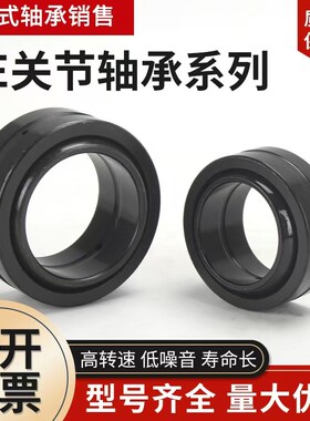 进口英制非标无内圈滚针轴承BR101812 122012 122016 142212